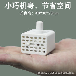 Mini pompe à eau USB pour usage domestique, ultra-silencieuse, petite micro-pompe submersible, fontaine artificielle, pompe de circulation, pompe de surpression - Product Image 4