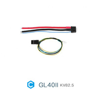 Motor sin escobillas GL40 II con eje hueco de 12.5mm FOC IP para sistema de radar de drones