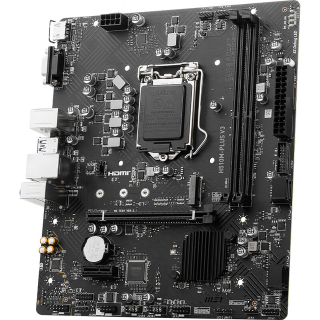 MSI H510M PLUS V3 Computer Motherboard Supports CPU 10400F/10600KF/10105/10400/G6405 INTEL LGA1200