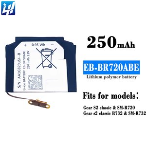 EB-BR720ABE untuk Samsung Gear S2 Klasik SM-R720 SM-R732 R720 R732 250mAh baterai pengganti - Product Image 6