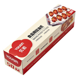 Youcin Baking <b>Paper</b> For Food 50M Non Stick Oven Safe Reusable <b>Kitchen</b> Use - Product Image 5