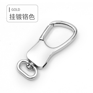 Car Keychain Zinc Alloy Light Gold Plated Metal <b>Clip</b> Office Use A3940 - Product Image 3