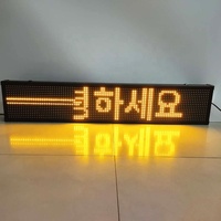 Letrero led para interior, pantalla digital personalizable, pantalla de publicidad, P10
