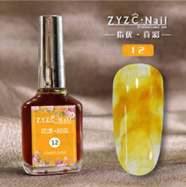 สีเหลือง