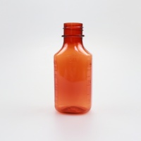 Flacon de médicament liquide pour enfant de 2 oz, en PET ambré, avec protection UV et personnalisation de l'étiquette OEM