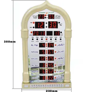 Мусульманские цифровые исламские часы azan, мечеть, молитва, мировое время, автоматический и цифровой пульт дистанционного управления, многофункциональные настенные часы