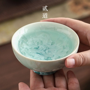 Crystalline Glazed Five Elements Cup Set Ceramic Tea Master Cups <b>Gift</b> <b>Box</b> Chinese Style National Trend Luxury Souvenir - Product Image 3