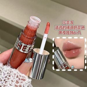 HERORANGE 8-color Batom Líquido Hidratante Mel Batom Base Água Lip Gloss Maquiagem Batom - Product Image 3