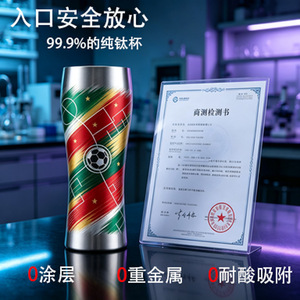 Football-Themed Insulated Beer <b>Mug</b> 601-700ml <b>Double</b> <b>Wall</b> Party Drink Cup - Product Image 3