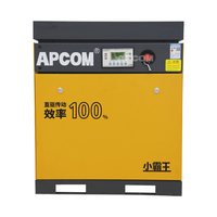 Compresseur d'air rotatif à vis robuste 7,5 kW 40 CFM 8 bars, unité de compression d'air stable pour la production et les stations de retravaillage électronique