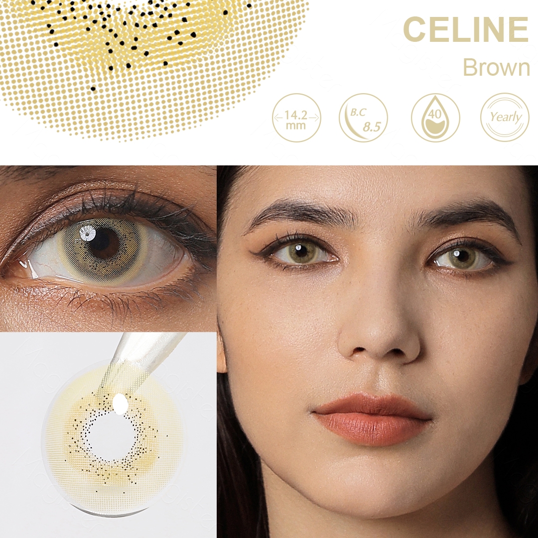 สีน้ำตาล