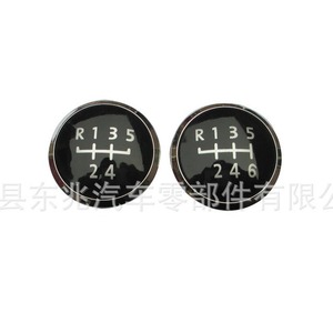 Car Gear <b>Knob</b> For Caddy 5 Speed Round <b>Shift</b> Lever Ball TPR Material Leather Grain Surface - Product Image 2