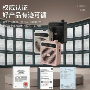High-power wireless <b>Bluetooth</b> megaphone with high-definition noise reduction, high volume, and long battery life; ideal <b>for</b> - Product Image 2