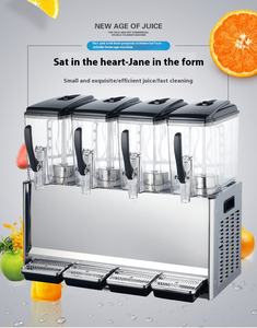 Máquina expendedora de bebidas comercial de cuatro cilindros XY, dispensador de jugo/té con leche frío y caliente de autoservicio, dispensador doble de bebidas - Product Image 2