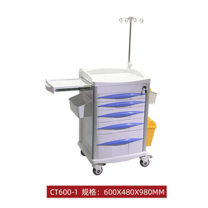 Carrito de Emergencia CT600 1 600X480X980MM con Soporte para Suero, Carrito de Tratamiento para Uso Hospitalario - Product Image 1