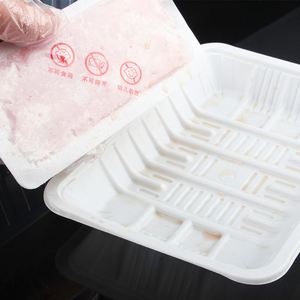 Tampon absorbant liquide pour fruits, légumes, viande et glace pilée, idéal pour l'emballage alimentaire - Vente chaude - Product Image 2