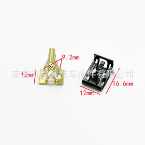 Shuangxuan <b>Car</b> Interior <b>Clip</b> 12mm Steel Fastener For Dashboard Armrest Gear Shift Panel - Product Image 1