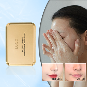 Baume Nettoyant Visage Doux et Nourrissant, Écologique et Réutilisable, Démaquillant Naturel pour Usage Domestique – Marque Blanche - Product Image 1