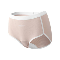 Culotte en coton pour femme taille plus 3XL style quotidien avec caractéristiques antibactériennes coupe-vent étendu 200kg entrejambe Logo taille