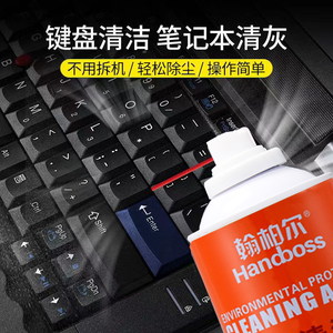 Nhà sản xuất bán buôn 550ml chống dầu 530 nhanh khô điện tử liên hệ với Cleaner phun chất tẩy rửa màn hình LCD bàn chải phim - Product Image 6