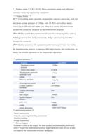 Bétonnière jaune Kwongyip, moteur 18,5 kW, débit de pompage 5-8 m³/h, haute puissance
