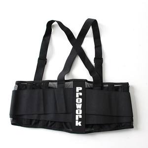 VUINO Cinturón de Soporte Lumbar Quirúrgico Ajustable Tela de Nailon Protectores Sacros Lumbo-Abdominales - Product Image 5