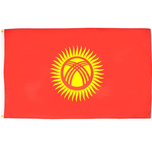 Drapeau de la Jordanie 3x5 pieds, bannière 100D avec 2 œillets métalliques, résistant à la décoloration, couleurs vives, impression numérique de logo personnalisé, vente en gros sur mesure - Product Image 4