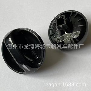ปุ่มควบคุมเครื่องปรับอากาศ Toyota Tundra รุ่น YF-8803 ทรงกลม ทำจากพลาสติก ABS ควบคุมด้วยมือ สำหรับรุ่นปี 00-06 อะไหล่ระบบ HVAC - Product Image 5