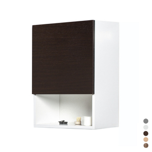 Mueble de Pared de 1 Puerta con Compartimento Abierto, 44 cm de Largo, 28 cm de Ancho, 59 cm de Alto, Gris, Almacenamiento para Cocina - Product Image 1