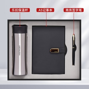 <b>Lock</b> & <b>Lock</b> Insulated Water Bottle Gift Set A5 <b>Notebook</b> Business Pen Personalized Logo Business Gifts - Product Image 1
