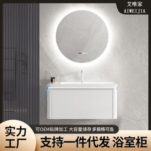 Mueble de baño blanco Aivijia con espejo LED y lavabo de cerámica - Product Image 5