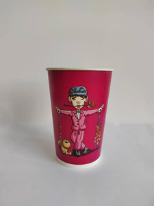 Boîte d'emballage alimentaire de graffiti de texte amusant chinois tasse en papier jetable à baril élevé - Product Image 3