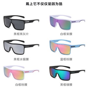 Lunettes de soleil de cyclisme d'extérieur transfrontalières polarisées UV400, anti-vent, pour le sport, monture noire, verres TAC, type 3, protection solaire - Product Image 5