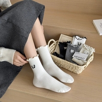 Chaussettes Quotidiennes en Coton Blanc Uni pour Femmes, Mode Automne, Sport Décontracté, avec Dentelle et Logo Brodé Mignon de Dessin Animé