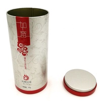 Boîte en fer blanc ronde de 150g pour thé rouge, finition brillante, gaufrage, qualité alimentaire, impression CMYK, avec couvercle, pour boissons industrielles