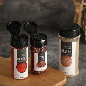 Kitchen <b>Plastic</b> Spice Jars and Salt <b>Bottle</b> Pepper Chili Shaker Garlic Spice <b>Bottle</b> With Customized Lid - Product Image 3