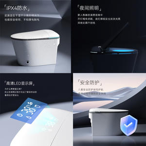 Inodoro Inteligente Integrado Gongtuo S7, Descarga por Sifón de 4L, Montaje en el Suelo, Capacidad de Carga de 400 kg, Calentamiento Instantáneo - Product Image 3