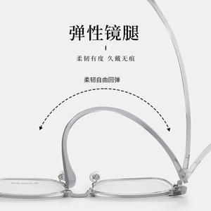 Gafas de lectura cuadradas de medio marco para hombre, modelo 98530, montura ligera de TR90 con lentes acrílicas para visión de cerca - Product Image 2