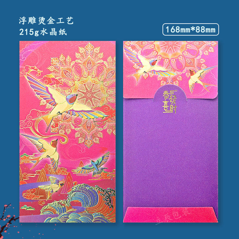 Felicitaciones por hacerse rico.