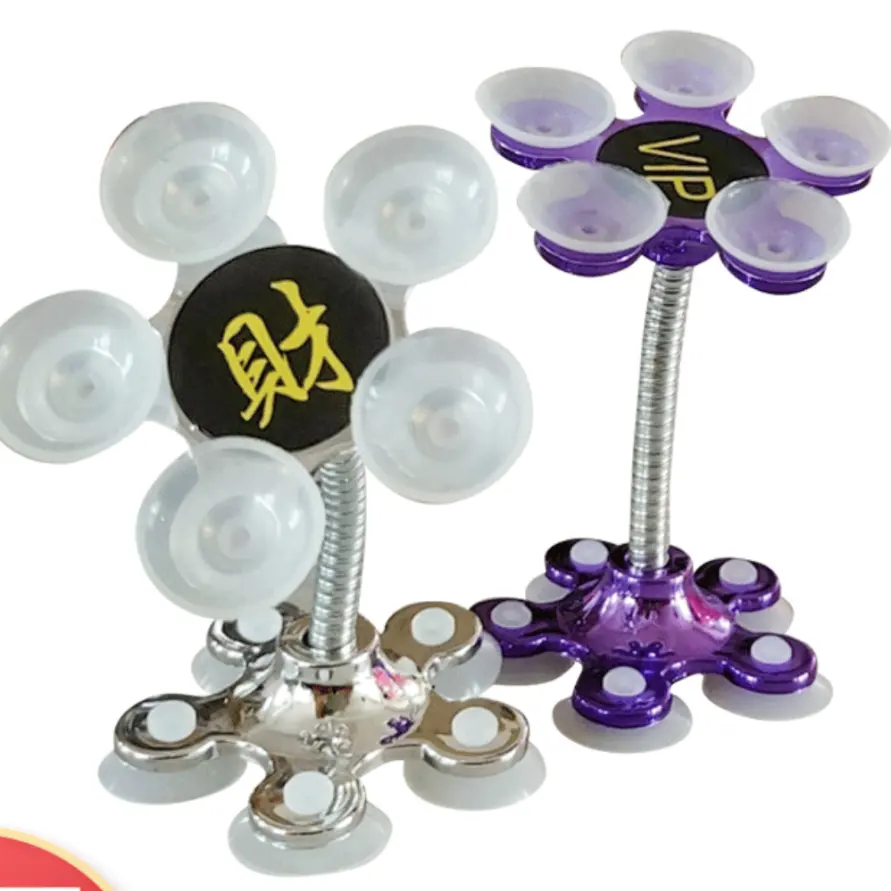 2021 new 360 degree rotatable metal flower double-sided silicone sucker mobile phone cushion car bracket