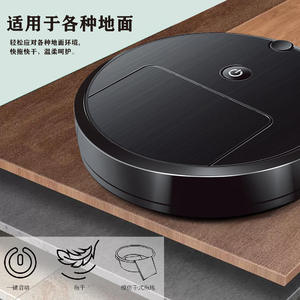 Nueva Aspiradora Robótica Recargable por USB, Máquina Automática para Limpiar Pisos, Función de Mopa Individual Inteligente para el Hogar, Limpieza sin Esfuerzo - Product Image 3