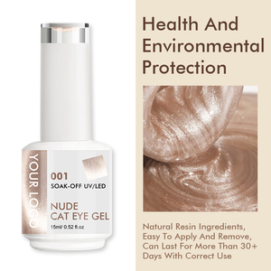 Westink Nude Cat Eye <strong>Gel</strong> Polish 15ml Bottle <strong>Gel</strong> Uv Nails Salon - Product Image 2