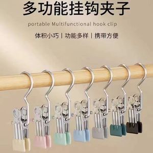 Stainless Steel Clothes <b>Clip</b> With <b>Hook</b> Durable Rectangle Shape For Drying Socks Shorts Hats Home Use - Product Image 4