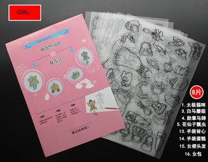 Creative Pack 8 Fogli di Pellicola di Cristallo Chiaro Per Bambini di Arte e Artigianato Attività Fatti A Mano Fai Da Te di Calore Strizzacervelli Dink Fogli di Plastica - Product Image 3