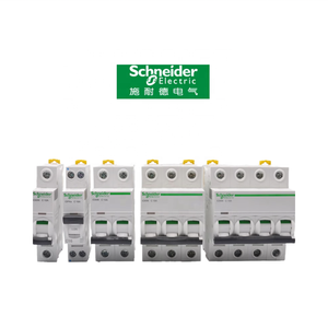 เบรกเกอร์วงจรขนาดเล็ก IC65N C32A 1P MCCB MCB Acti9 ซีรีส์ 32A มีสินค้าในสต็อก - Product Image 4