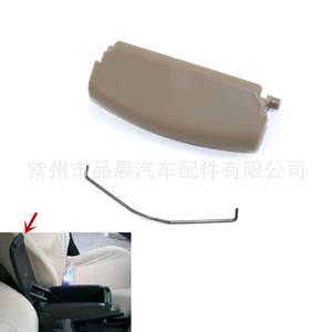 Clips de Hebilla para la Tapa del Reposabrazos del Audi A4, Negros, ABS, para la Caja de Almacenamiento Central, 2002-2008, B6, B7 - Product Image 2