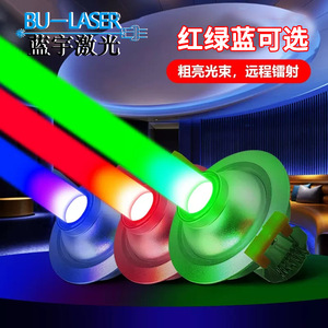 Bu Laser Recessed <b>Ceiling</b> Laser <b>Light</b> Red Green Blue Single Hole Led <b>Remote</b> <b>Control</b> For Bars Lounges - Product Image 3