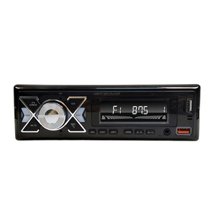 Reproductor MP3 para coche 7388 de alta potencia con salida RCA de 4 canales, pantalla LCD con retroiluminación RGB de 7 colores, accesorio para coche, electrónica para coche - Product Image 1