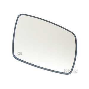 Espejo Lateral para Dodge Journey, Cristal Calefactable, Izquierdo y Derecho, Repuesto para Modelos 09-20, Espejo Esférico, Espejos para Automóvil - Product Image 4