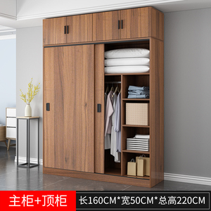 Ventes directes d'usine 1.2m garde-robe moderne maison chambre armoire <span class=keywords><strong>placard</strong></span> <span class=keywords><strong>porte</strong></span> <span class=keywords><strong>coulissante</strong></span> largeur armoire meubles <span class=keywords><strong>placard</strong></span> armoire - Product Image 2